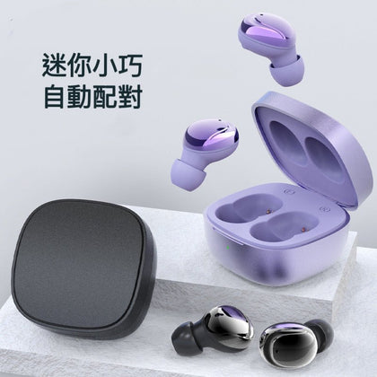 無線藍芽耳機 - EL816 - 禮品採購 | 紀念品 | 贈品訂造