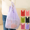 魔術彈力購物袋 - RB1335 - 禮品採購 | 紀念品 | 贈品訂造