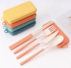 小麥摺疊環保餐具套裝 - TWS4129 - 禮品採購 | 紀念品 | 贈品訂造