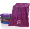 超細纖維刺繡毛巾-HP5201 - Perfect Gift禮品公司